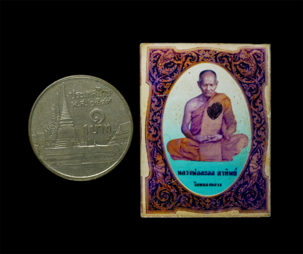 28Apr25 (224)p.jpg - รูปเก่า หลวงพ่อละออ ตาทิพย์ (ละออ ฐานวโร)วัดหนองหลวง จ.นครสวรรค์ รูปเก่าสวย สร้างน้อย หายาก | https://kamulet.in.th